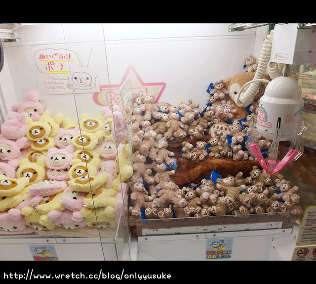 國外遊記看圖說話♥(蜜月)夏 TOKYO東京自助行0618DAY3♥PART1爆文