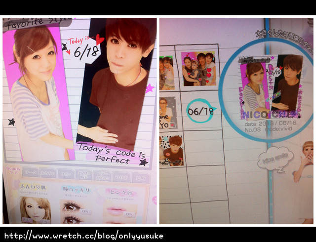 國外遊記看圖說話♥(蜜月)夏 TOKYO東京自助行0618DAY3♥PART1爆文