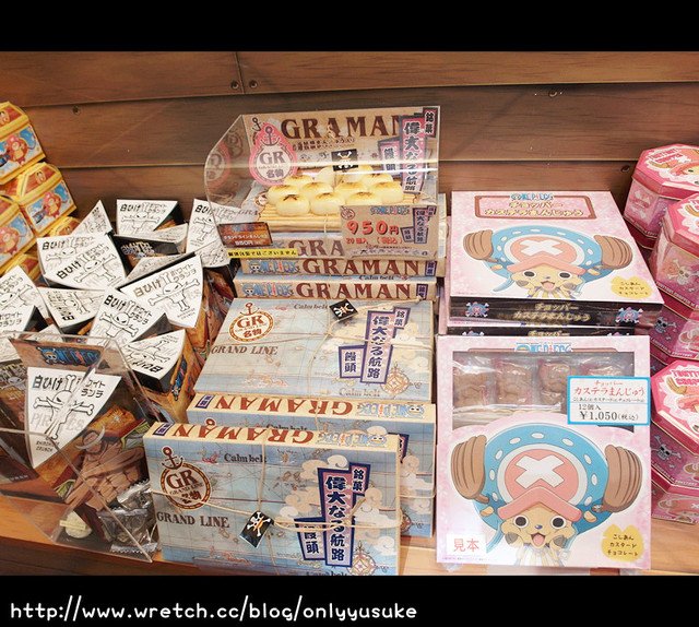 國外遊記看圖說話♥(蜜月)夏 TOKYO東京自助行0618DAY3♥PART1爆文