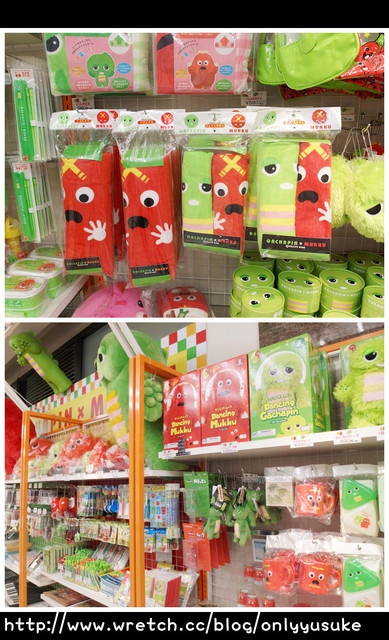 國外遊記看圖說話♥(蜜月)夏 TOKYO東京自助行0618DAY3♥PART1爆文