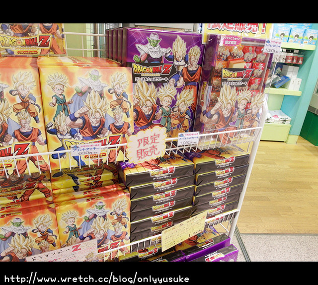 國外遊記看圖說話♥(蜜月)夏 TOKYO東京自助行0618DAY3♥PART1爆文