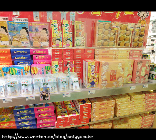 國外遊記看圖說話♥(蜜月)夏 TOKYO東京自助行0618DAY3♥PART1爆文