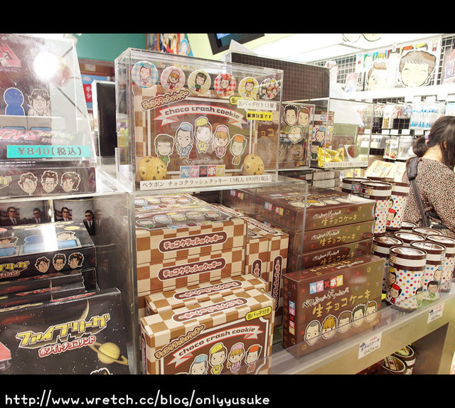 國外遊記看圖說話♥(蜜月)夏 TOKYO東京自助行0618DAY3♥PART1爆文