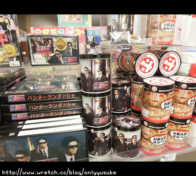 國外遊記看圖說話♥(蜜月)夏 TOKYO東京自助行0618DAY3♥PART1爆文