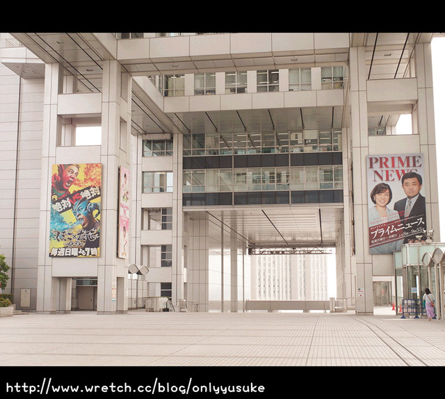 國外遊記看圖說話♥(蜜月)夏 TOKYO東京自助行0618DAY3♥PART1爆文