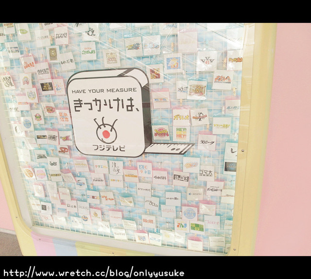 國外遊記看圖說話♥(蜜月)夏 TOKYO東京自助行0618DAY3♥PART1爆文