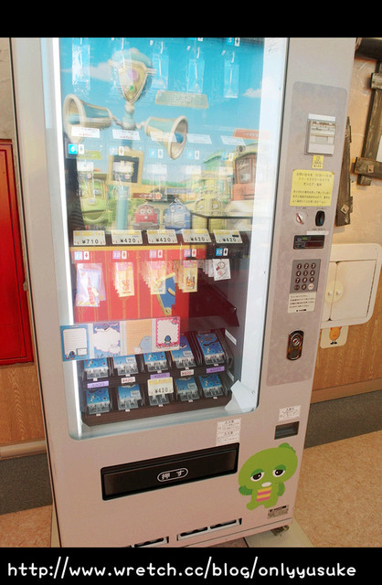 國外遊記看圖說話♥(蜜月)夏 TOKYO東京自助行0618DAY3♥PART1爆文