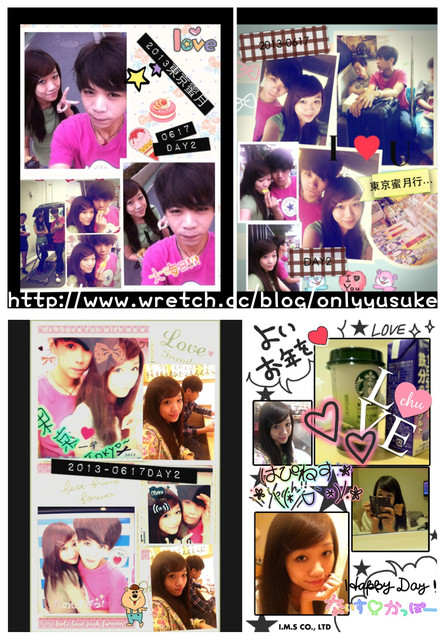 國外遊記看圖說話♥(蜜月)夏 TOKYO東京自助行0617DAY2♥0716發文