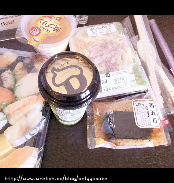 國外遊記看圖說話♥(蜜月)夏 TOKYO東京自助行0617DAY2♥0716發文