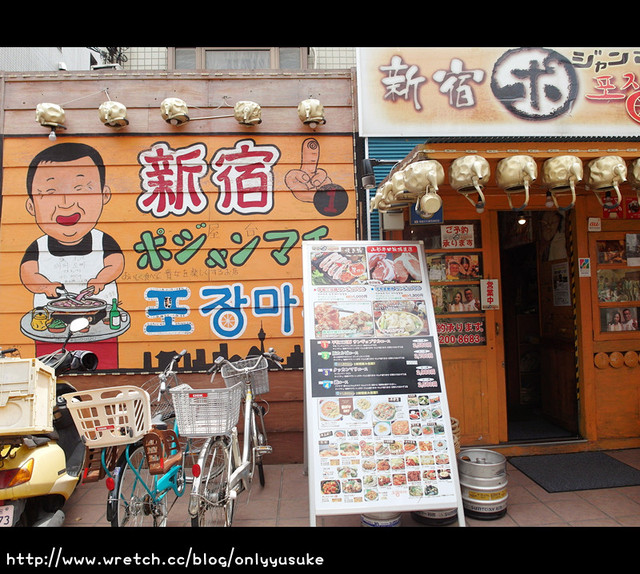 國外遊記看圖說話♥(蜜月)夏 TOKYO東京自助行0617DAY2♥0716發文