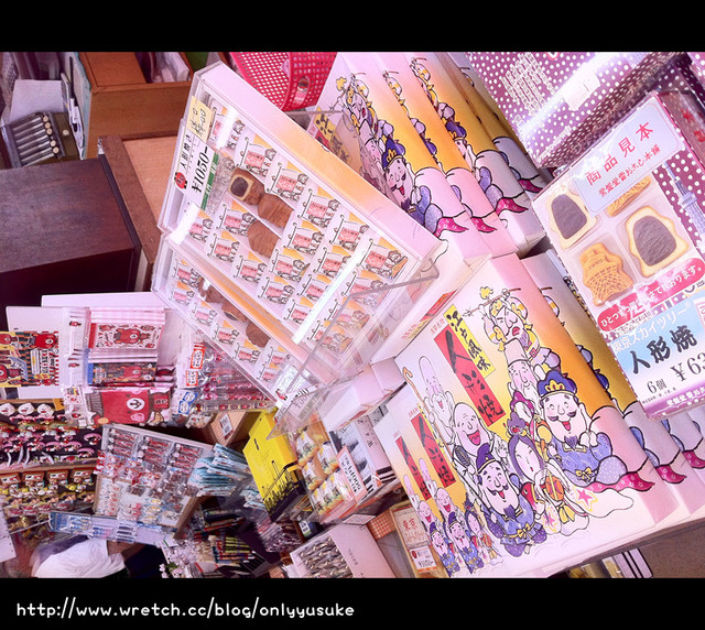 國外遊記看圖說話♥(蜜月)夏 TOKYO東京自助行0617DAY2♥0716發文