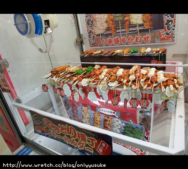 國外遊記看圖說話♥(蜜月)夏 TOKYO東京自助行0617DAY2♥0716發文