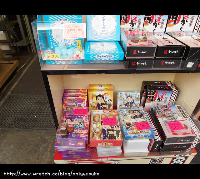 國外遊記看圖說話♥(蜜月)夏 TOKYO東京自助行0617DAY2♥0716發文