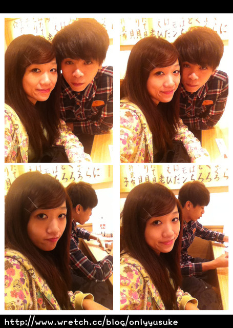 國外遊記看圖說話♥(蜜月)夏 TOKYO東京自助行0617DAY2♥0716發文