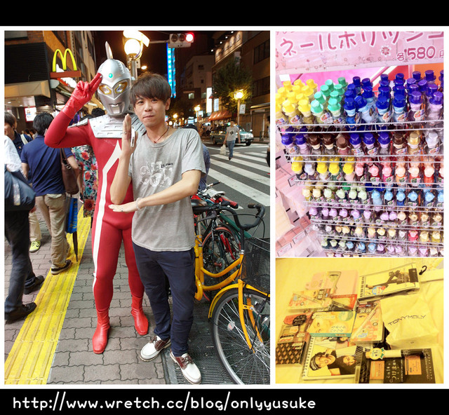 國外遊記看圖說話♥(蜜月)夏 TOKYO東京自助行0616DAY1♥0715發文