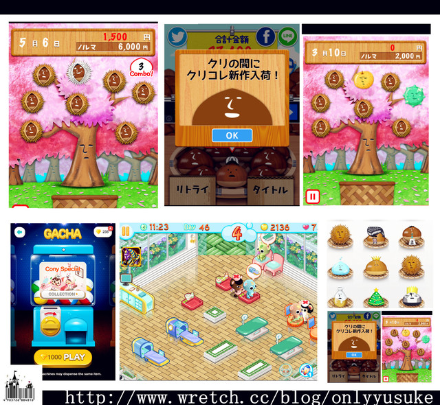 (3C)♥排隊等待時間走過的最佳良伴，N款趣味遊戲分享 03/26發文