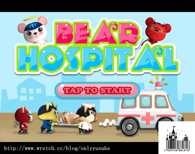 (3C)♥排隊等待時間走過的最佳良伴，N款趣味遊戲分享 03/26發文