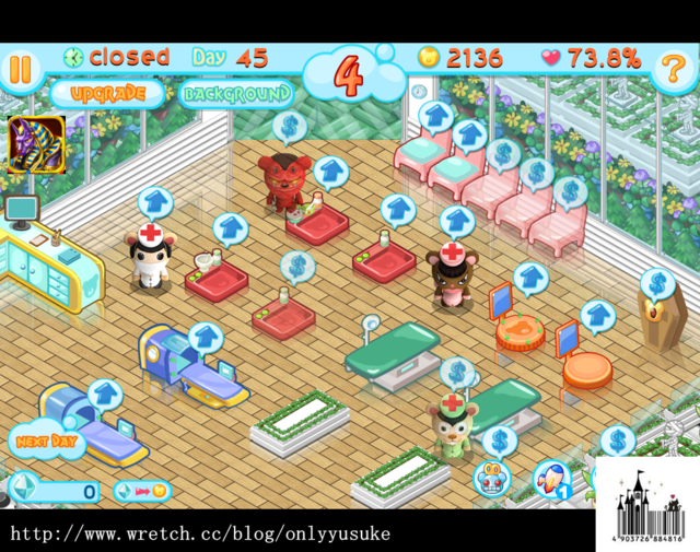 (3C)♥排隊等待時間走過的最佳良伴，N款趣味遊戲分享 03/26發文