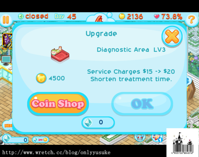 (3C)♥排隊等待時間走過的最佳良伴，N款趣味遊戲分享 03/26發文