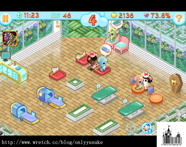 (3C)♥排隊等待時間走過的最佳良伴，N款趣味遊戲分享 03/26發文