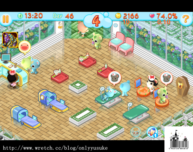 (3C)♥排隊等待時間走過的最佳良伴，N款趣味遊戲分享 03/26發文