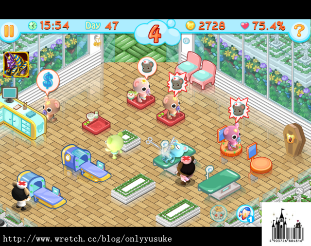 (3C)♥排隊等待時間走過的最佳良伴，N款趣味遊戲分享 03/26發文