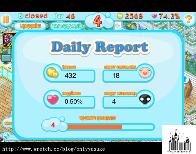 (3C)♥排隊等待時間走過的最佳良伴，N款趣味遊戲分享 03/26發文