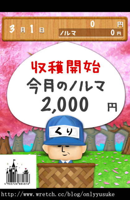 (3C)♥排隊等待時間走過的最佳良伴，N款趣味遊戲分享 03/26發文