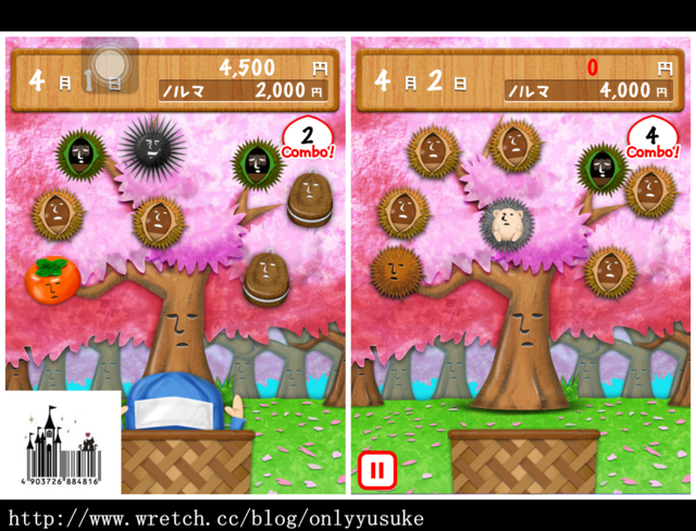 (3C)♥排隊等待時間走過的最佳良伴，N款趣味遊戲分享 03/26發文