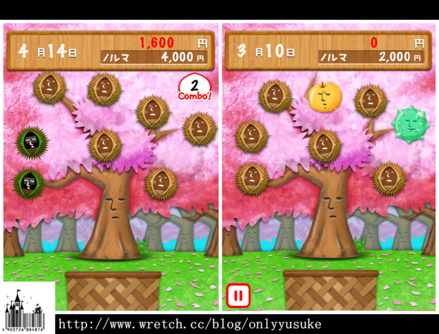 (3C)♥排隊等待時間走過的最佳良伴，N款趣味遊戲分享 03/26發文