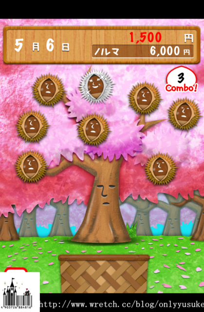 (3C)♥排隊等待時間走過的最佳良伴，N款趣味遊戲分享 03/26發文