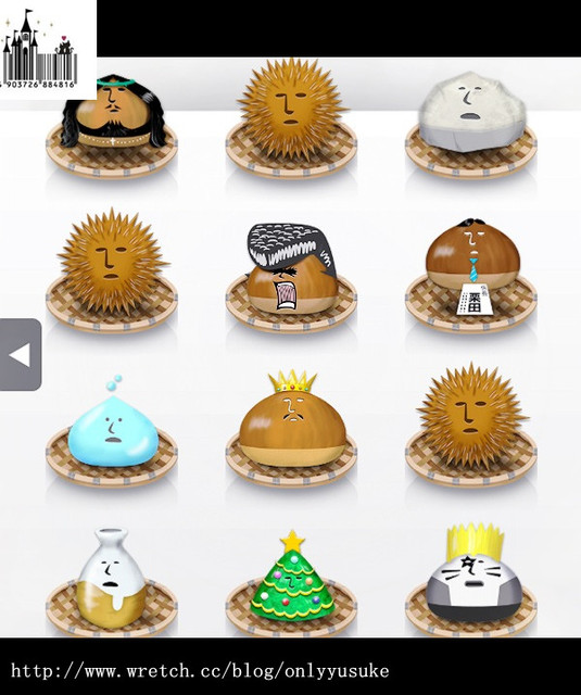 (3C)♥排隊等待時間走過的最佳良伴，N款趣味遊戲分享 03/26發文