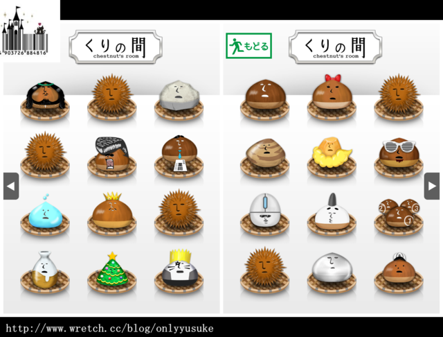 (3C)♥排隊等待時間走過的最佳良伴，N款趣味遊戲分享 03/26發文