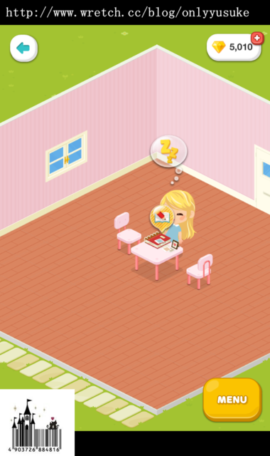 (3C)♥排隊等待時間走過的最佳良伴，N款趣味遊戲分享 03/26發文