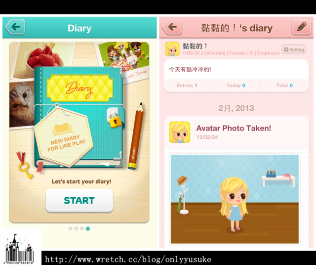 (3C)♥排隊等待時間走過的最佳良伴，N款趣味遊戲分享 03/26發文