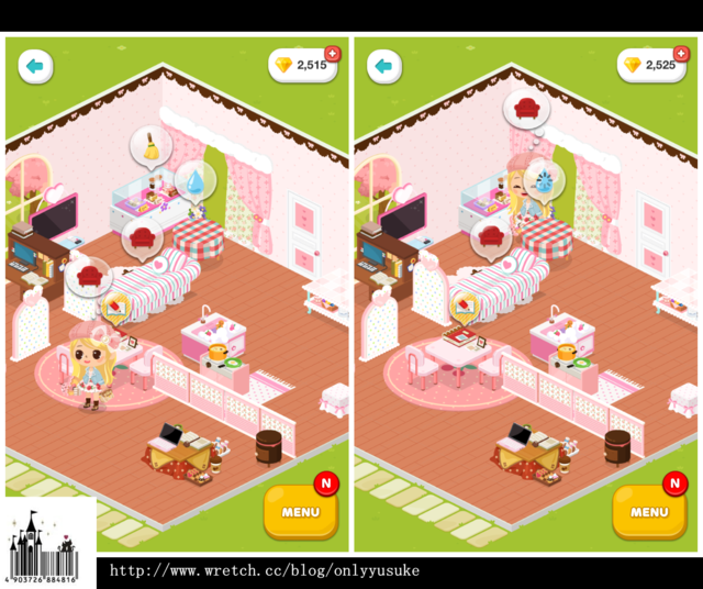 (3C)♥排隊等待時間走過的最佳良伴，N款趣味遊戲分享 03/26發文