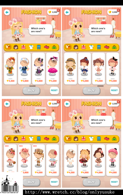 (3C)♥排隊等待時間走過的最佳良伴，N款趣味遊戲分享 03/26發文