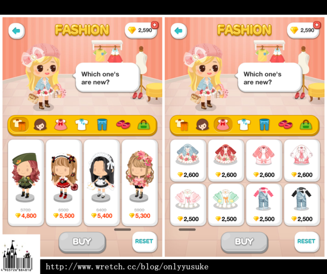 (3C)♥排隊等待時間走過的最佳良伴，N款趣味遊戲分享 03/26發文