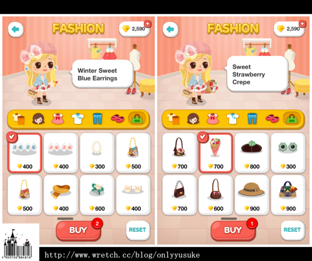 (3C)♥排隊等待時間走過的最佳良伴，N款趣味遊戲分享 03/26發文