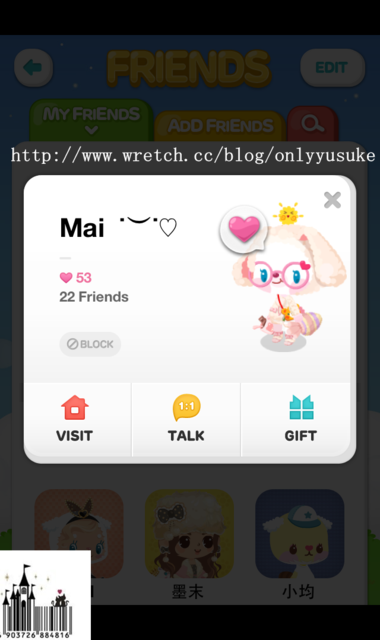 (3C)♥排隊等待時間走過的最佳良伴，N款趣味遊戲分享 03/26發文