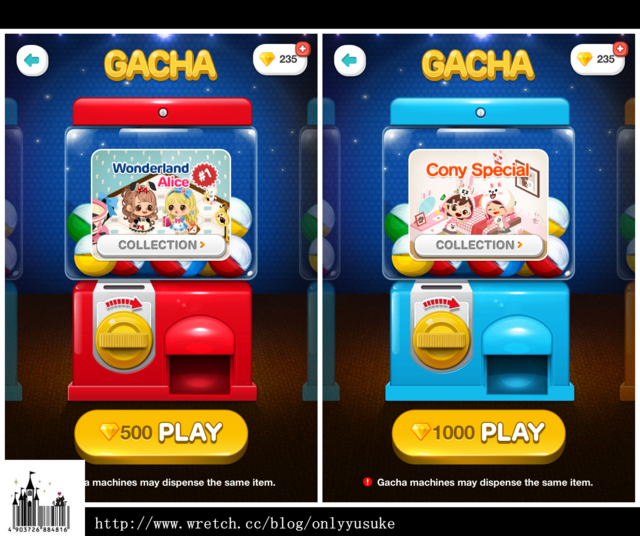 (3C)♥排隊等待時間走過的最佳良伴，N款趣味遊戲分享 03/26發文