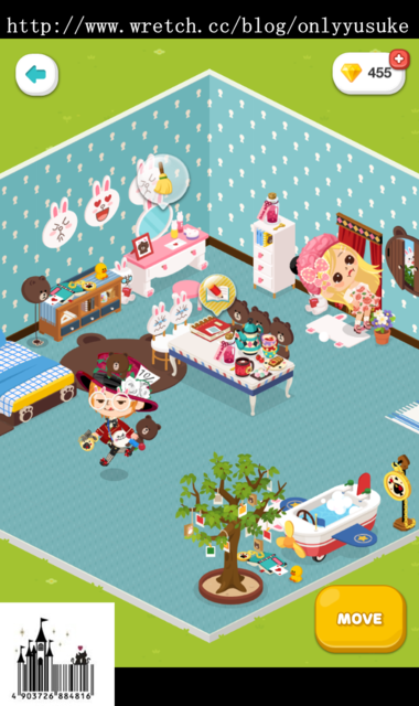 (3C)♥排隊等待時間走過的最佳良伴，N款趣味遊戲分享 03/26發文