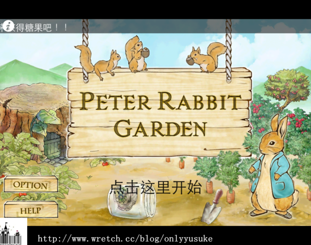 (3C)♥排隊等待時間走過的最佳良伴，N款趣味遊戲分享 03/26發文