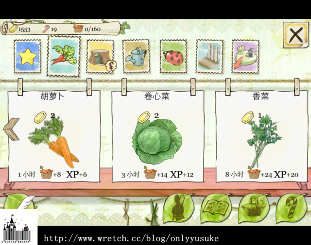 (3C)♥排隊等待時間走過的最佳良伴，N款趣味遊戲分享 03/26發文