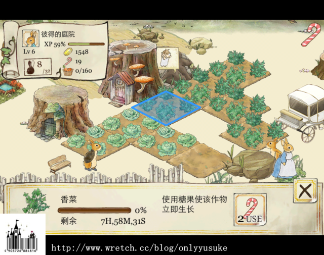 (3C)♥排隊等待時間走過的最佳良伴，N款趣味遊戲分享 03/26發文