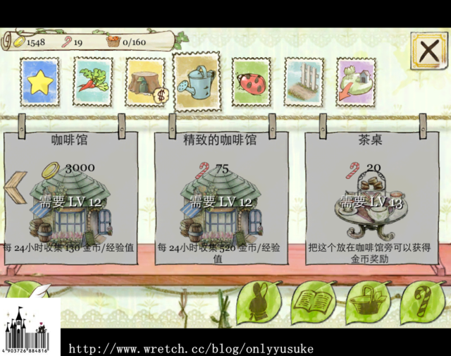 (3C)♥排隊等待時間走過的最佳良伴，N款趣味遊戲分享 03/26發文