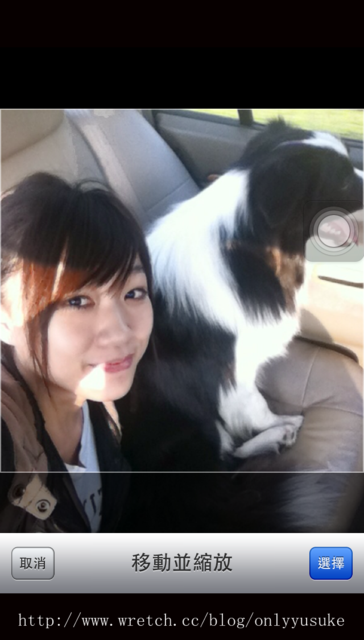 (3C)♥有了它LOUNGE讓我離LINE越來越遠了 1125發文