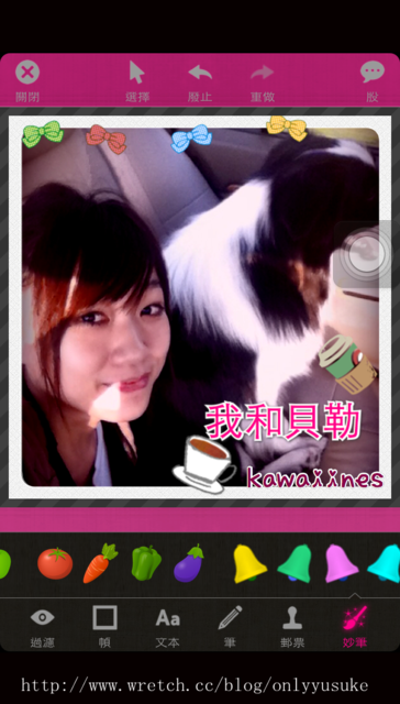 (3C)♥有了它LOUNGE讓我離LINE越來越遠了 1125發文