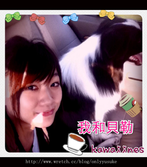 (3C)♥有了它LOUNGE讓我離LINE越來越遠了 1125發文