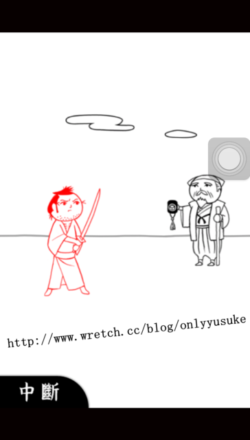 (3C)♥10款讓我感到小確幸的APP分享 1121發文　　